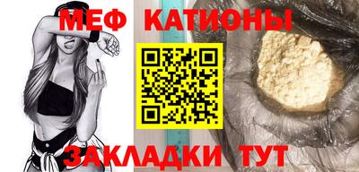 спиды Краснодар