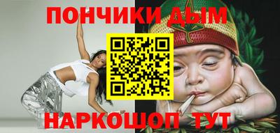 кокаин премиум Краснокаменск
