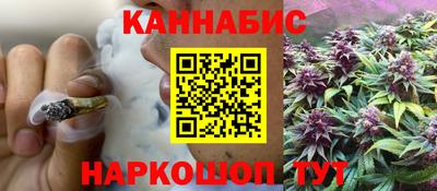 спиды Краснодар