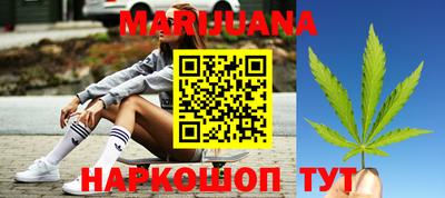 молекула духа Краснознаменск