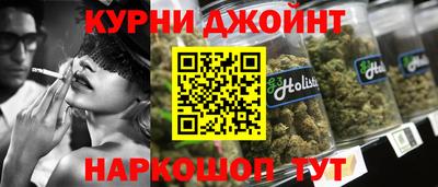 молекула духа Краснознаменск