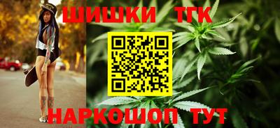 молекула духа Краснознаменск