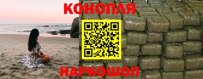 кокаин премиум Краснокаменск