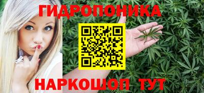 спиды Краснодар