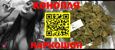 кокаин премиум Краснокаменск