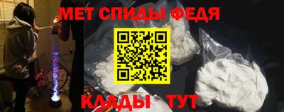 кокаин премиум Краснокаменск