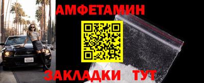 кокаин премиум Краснокаменск