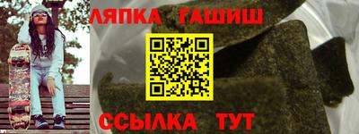 кокаин премиум Краснокаменск
