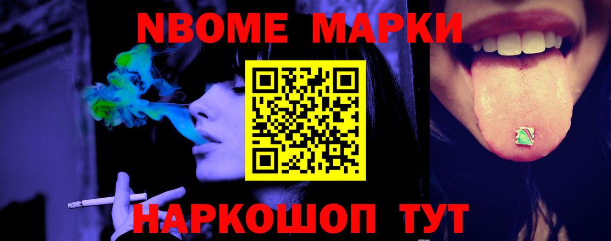 ЛСД экстази кислота  Вход с VPN  LSD-25 экстази ecstasy  Гусь-Хрустальный 